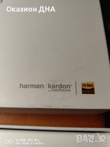 Huawei MediaPad M5 10.8 , 4G LTE 4/64 Чисто нов, снимка 2 - Таблети - 43264302