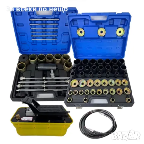 Хидравличен комплект за монтаж и демонтаж на шарнири, селенови втулки, лагери, семеринги 68 части Kr