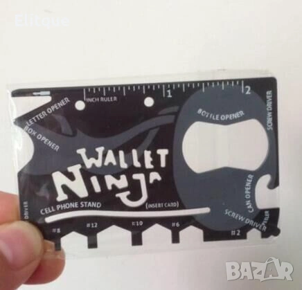 Wallet Ninja 18 в 1 – мултифункционален инструмент за портфейл