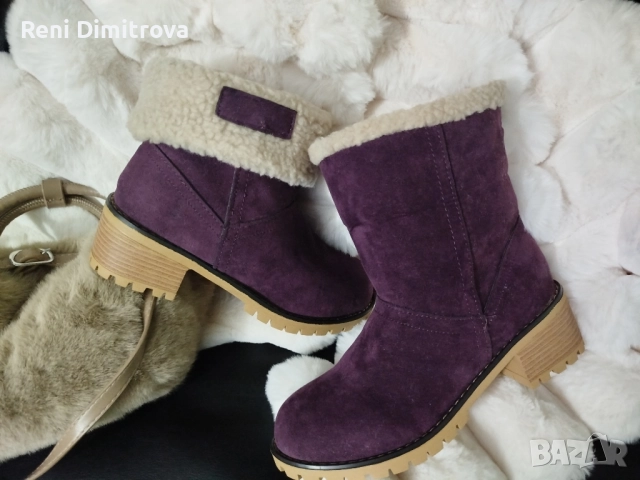 дамски боти 