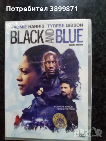 Продавам филми на DVD с български субтитри , снимка 18 - DVD филми - 50175025