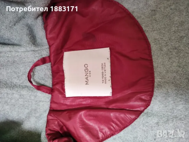 Детско яке на Манго, снимка 4 - Детски якета и елеци - 49418538