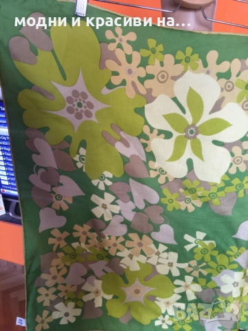 Копринен шал, снимка 4 - Шалове - 52198410