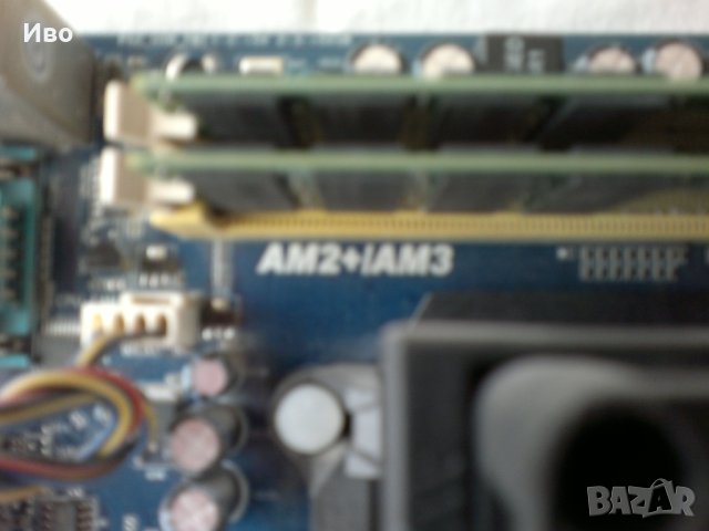 Дънна платка ASRock N68-S + процесор AMD Athlon 64 X2, 2600 MHz 5000 + RAM Kingston 2 x 1GB DDR2, снимка 9 - Дънни платки - 43563072