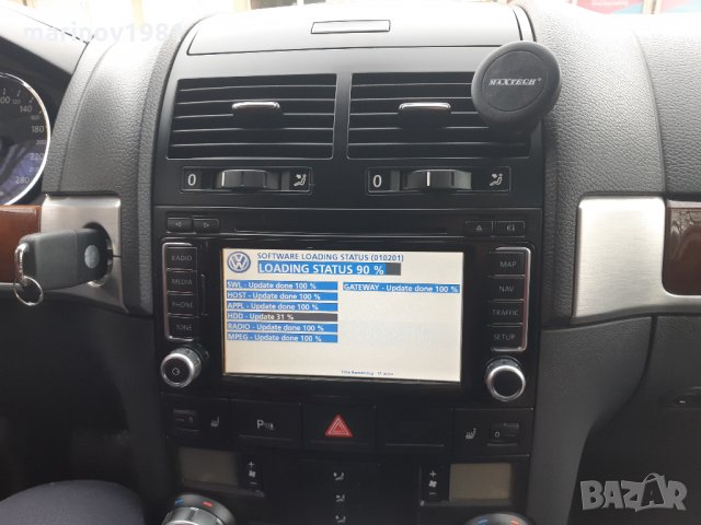 Навигационен диск за навигация Sd card Volkswagen,RNS850,RNS315,RNS310,Android Auto,car play, снимка 10 - Аксесоари и консумативи - 27100213