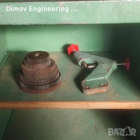 Струг C8C / Ц8Ц, снимка 8 - Стругове - 52660178