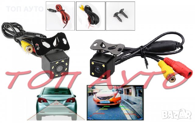 БМВ BMW Е39 Динамични Мигачи Бягащи Опушени Е39 1995-2003, снимка 15 - Аксесоари и консумативи - 34935167