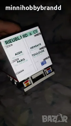 DAF  2600  TIR  1.43 Scale Top  top  top  model, снимка 5 - Колекции - 48012515