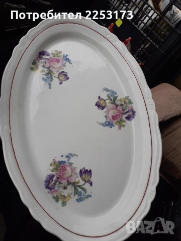 Бг супник с капак,голямо плато 36см и порцелан за допълване, снимка 7 - Декорация за дома - 46767214