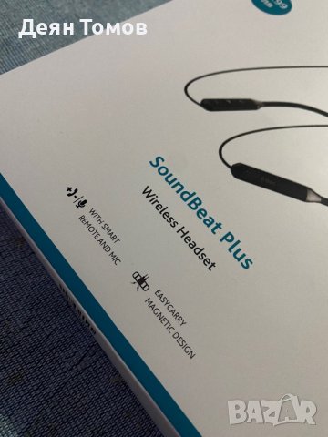 Безжични слушалки Bluetooth ttec, снимка 2 - Bluetooth слушалки - 40419891