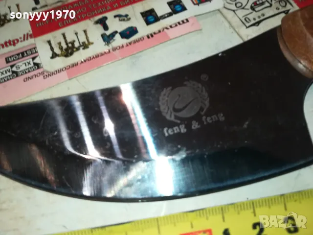 НОЖ КРИВ С ДЪРВЕНА ДРЪЖКА 1111241047, снимка 9 - Ножове - 47922592