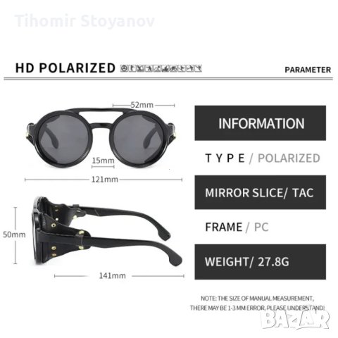 Мъжки слънчеви очила винтидж 2024, снимка 4 - Слънчеви и диоптрични очила - 44102307