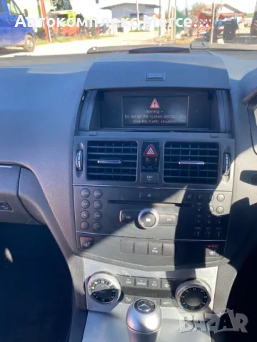 Mercedes-Benz C220 CDI AMG PACK *НА ЧАСТИ*, снимка 13 - Автомобили и джипове - 48754770