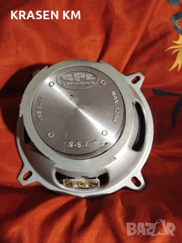 slp dynamic, снимка 9 - Тонколони - 52675626