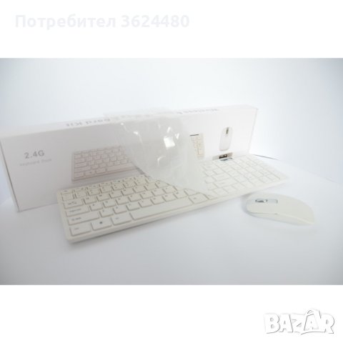 Комплект безжична клавиатура и мишка, снимка 9 - Клавиатури и мишки - 40352112