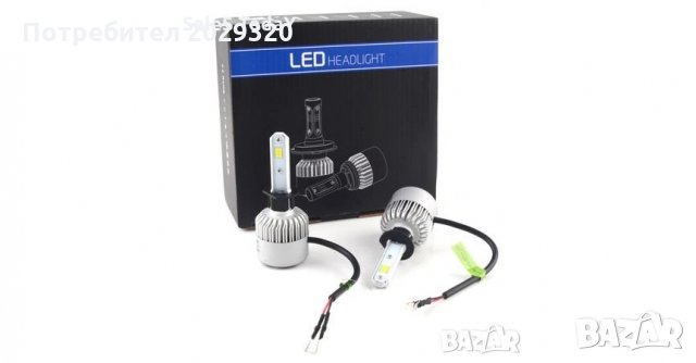 Комплект LED Лед Диодни Крушки за фар H7 - 50W 12000 Lm Над 200% по-ярка светлина