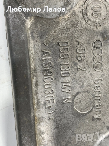 Планка ГНП Vw Touareg 3.0 V6 Audi A4,A6,A8,Q7 (03-11)г. 059130147 059130180B, снимка 2 - Части - 49847671