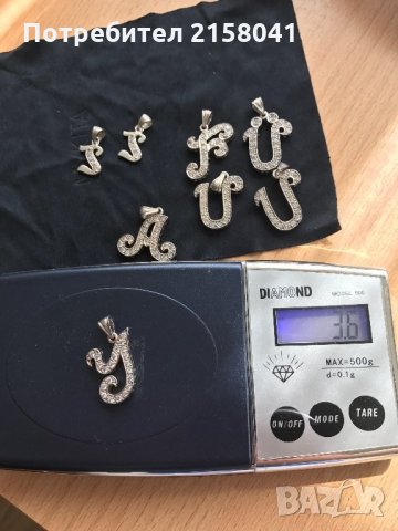 Сребърни букви медальони за колиета синджири с циркони, снимка 5 - Колиета, медальони, синджири - 28304304