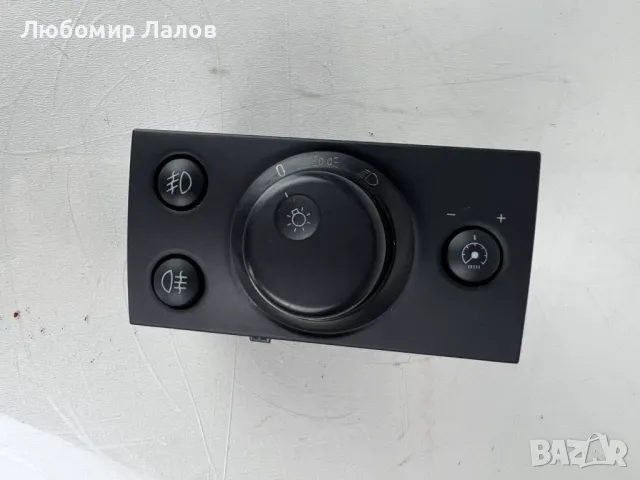Ключ за фарове Опел Вектра / Сигнум Kliuch Farove Opel