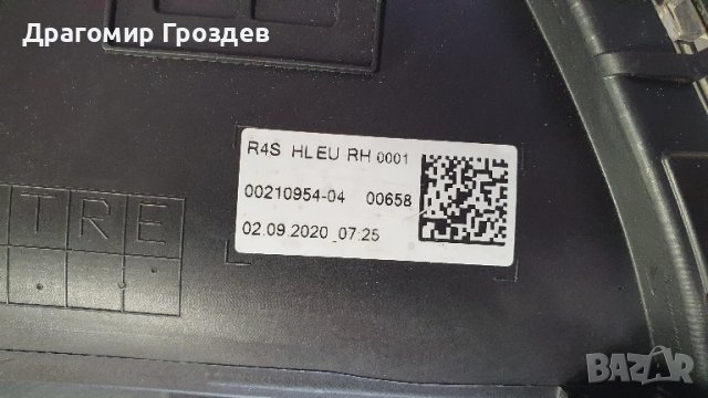 Оборудван десен фар с DRL за Renault Twingo III facelift / Рено Туинго (2019-2024), снимка 9 - Части - 51026696