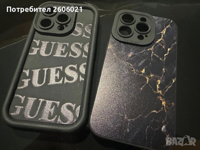 Кейс за iPhone 14 Pro! 