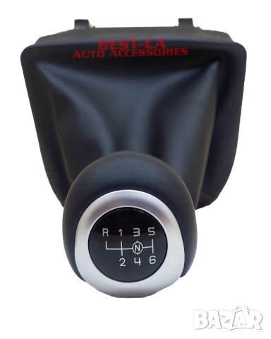 Топка скоростен лост с маншон за Mercedes-Benz C-class W205 и E-class W213, снимка 6 - Аксесоари и консумативи - 40720168