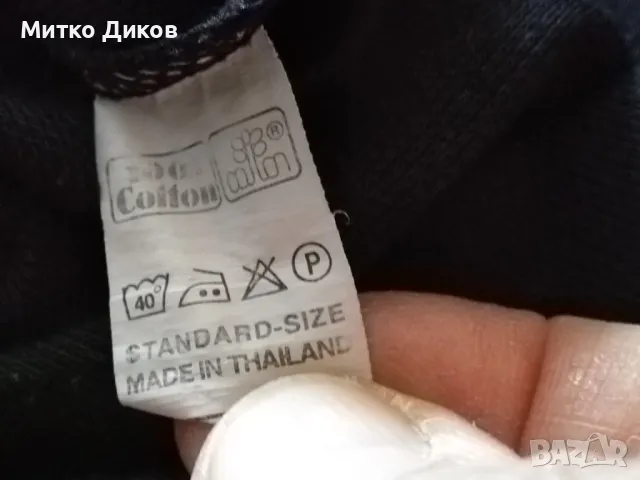 Ferrari Ферари тениска официален продукт винтидж 1996г.размер Л, снимка 9 - Спортна екипировка - 48757101