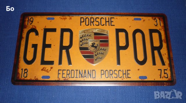 метална табела Porsche