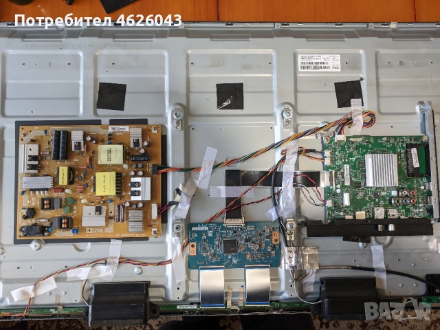 PHILIPS 43PUS6202/12-715G8709-MOE-BOO-005K-TPV 715G8620-P01-000-002S-43T03-C00 / T43OQVN01.0 CTRL BD, снимка 4 - Части и Платки - 53037076