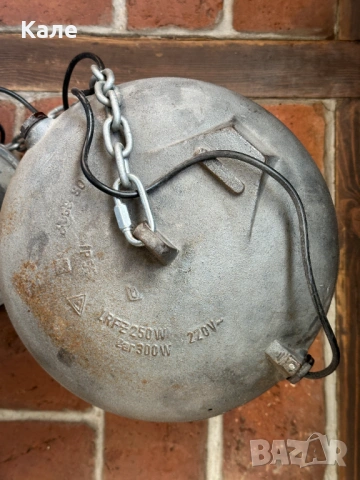 Индустриална лампа масивна полилей за таван бронирана винтидж, снимка 13 - Лампи за таван - 53162200