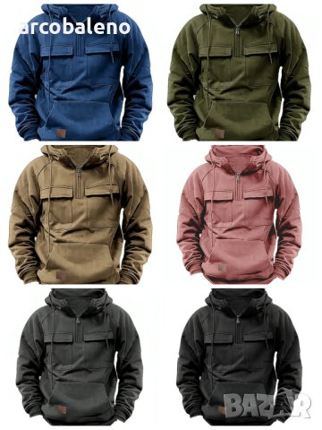 Мъжки едноцветен суичър с много джобове с качулка, 6цвята