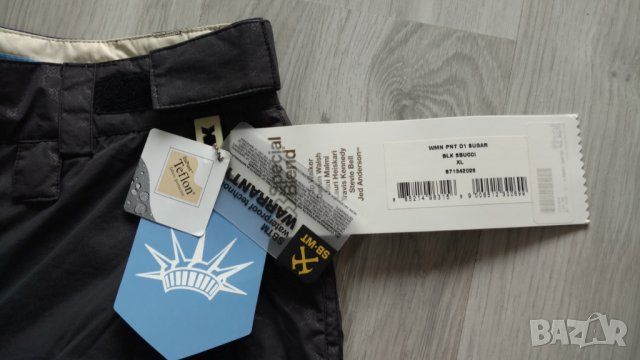 Нови висок клас сноуборд ски якета Special Blend M , L , XL , XXL, снимка 10 - Зимни спортове - 35585144