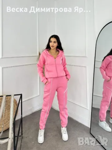 Дамски комплект
Ватиран 
