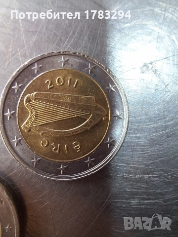 Редки монети , снимка 4 - Колекции - 53523051