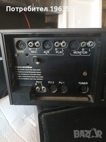 усилвател, снимка 9 - Ресийвъри, усилватели, смесителни пултове - 52972557