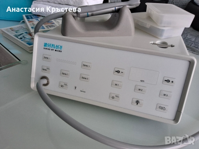 Продавам Ел.пила Сириус за терапевтичен педикюр , снимка 2 - Педикюр и маникюр - 52253985