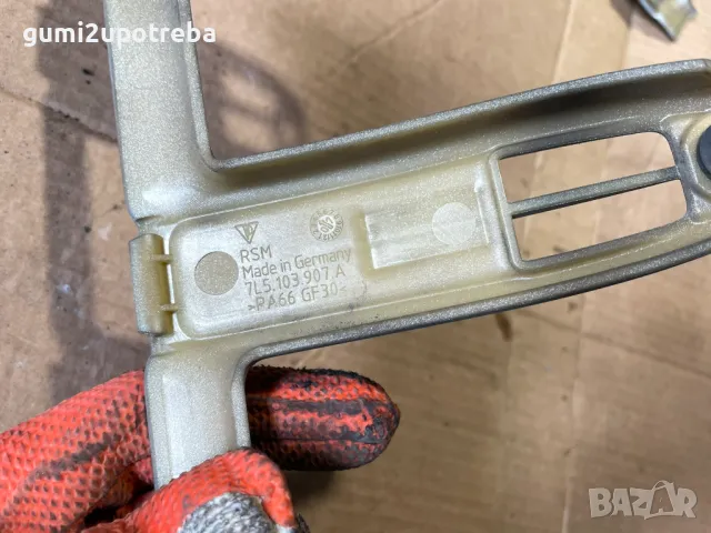 Капак на Двигател 7L5103907A Porsche Cayenne 957 4,8I V8, снимка 3 - Части - 49681057