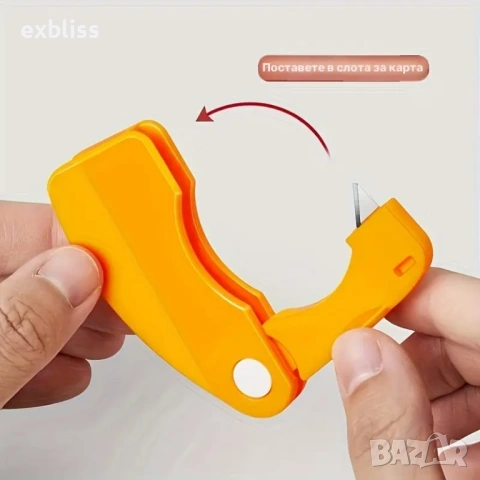 Белачка за цитрусови плодове, снимка 2 - Аксесоари за кухня - 53387620