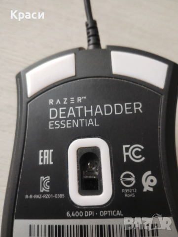 Гейминг мишка Razer Deathadder Essential , снимка 5 - Клавиатури и мишки - 52133645