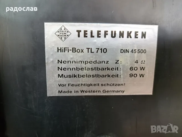 Telefunken TL 710, снимка 5 - Тонколони - 49098117