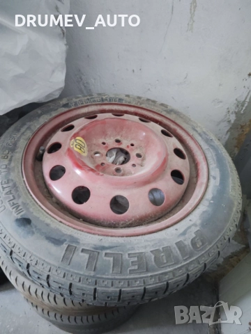 Продавам резервна гума- патерица