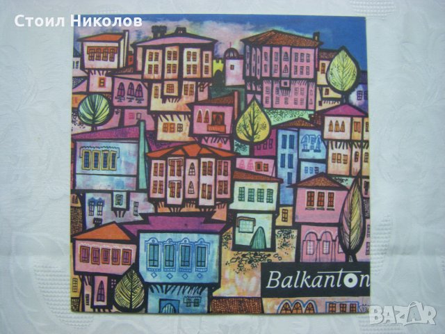 Грамофонна плоча - среден формат - ВНН 444 - Народни песни