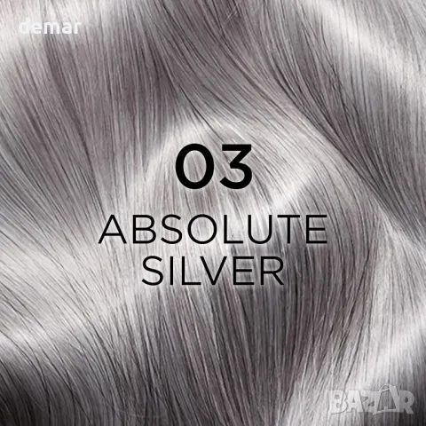 L'Oréal Paris Cool Silver Absolute Silver, нашата първа подсилваща терапия за естествена сива коса, снимка 9 - Продукти за коса - 49296512