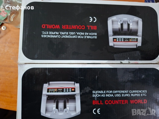 Машина за Броене на Банкнотите , снимка 4 - Друго търговско оборудване - 53303022
