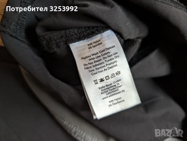 Панталон Eddie Bauer Trail Zip-off Convertible 2в1 НОВ!, снимка 8 - Спортна екипировка - 51370874