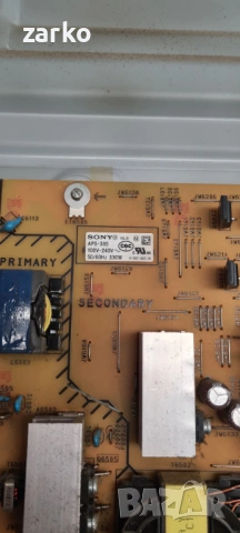 SONY KD-55X8507C 1-894-596-21 APS-382 15YS2FU13TSTLTG2_V0.0, снимка 9 - Части и Платки - 53072958