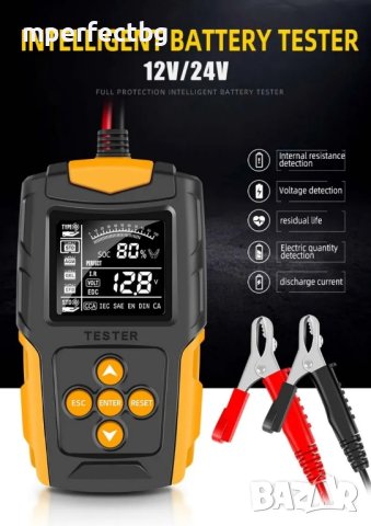 Тестер за акумулатор FOXSUR 12v / 24v проверка на акумулатор товарна вилка 