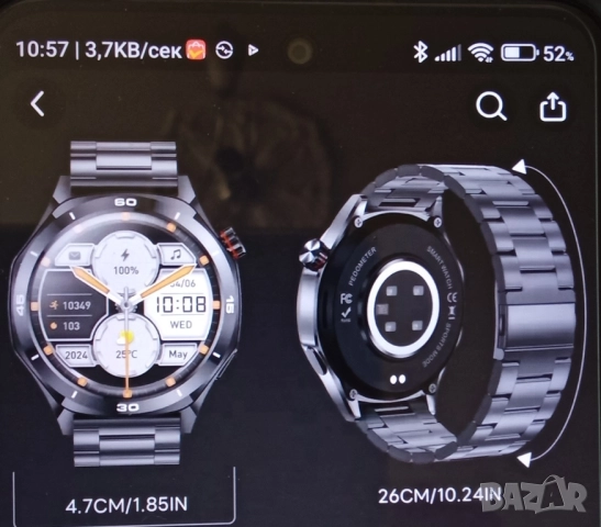 Мъжки водоустойчив смарт часовник , снимка 2 - Мъжки - 52495860