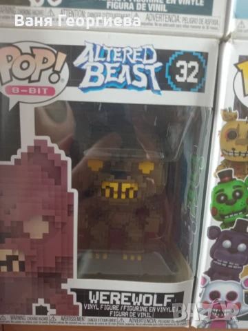Funko Pop фигурки, снимка 3 - Колекции - 51384264