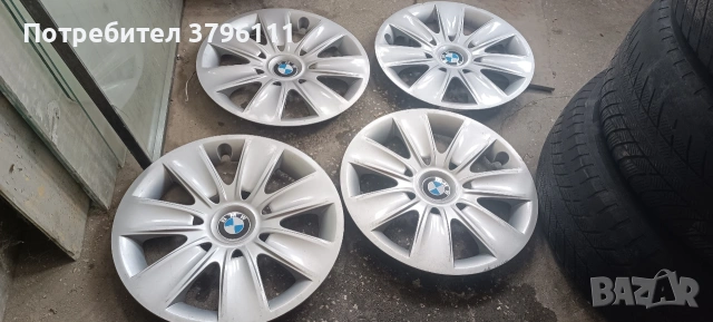 Тасове за Мерцедес 16с , снимка 11 - Части - 53574984